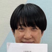 お客様の写真