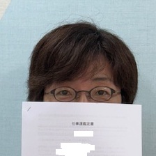 お客様の写真